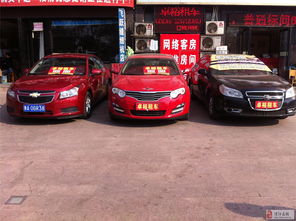 漯河卓裕汽車(chē)租賃 專業(yè)二手車(chē)經(jīng)銷服務(wù)解析