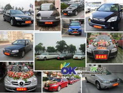 馬鞍山市榮盛汽車(chē)租賃 全方位出行解決方案與二手車(chē)經(jīng)銷