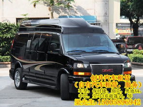 義烏創升汽車租賃部 專業豪華商務車出租，尊享品質出行