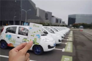 共享風潮下的購車迷思 近20家車企入局，電動汽車與二手車市場何去何從？