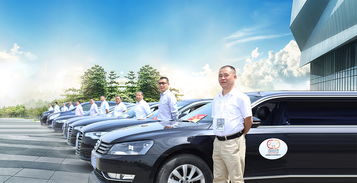 成都錦宏租車 四川省著名商標(biāo)，您值得信賴的出行伙伴